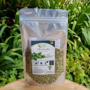 Sutherlandia Tea (Meridian Herbs)